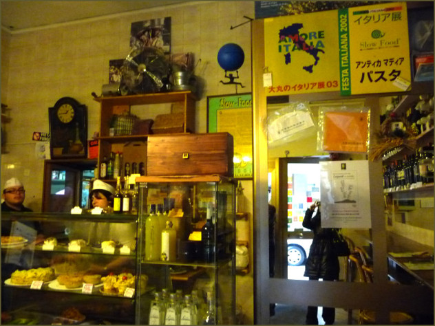 ティンパニ・テンプラ